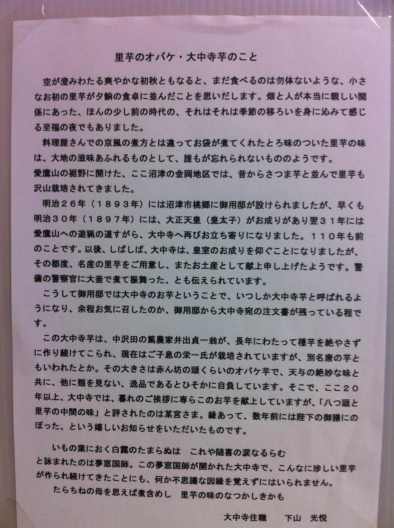 photo (16).jpg