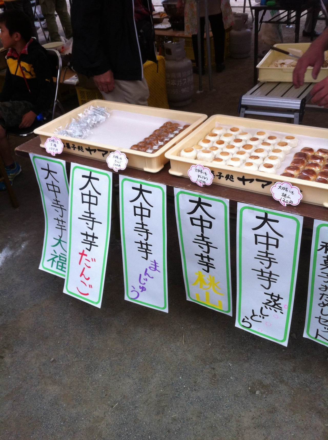 photo (14).jpg